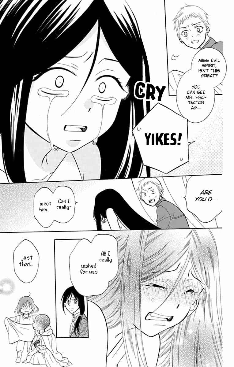 Page 30 Chapter 141 Soredemo Sekai wa Utsukushii
