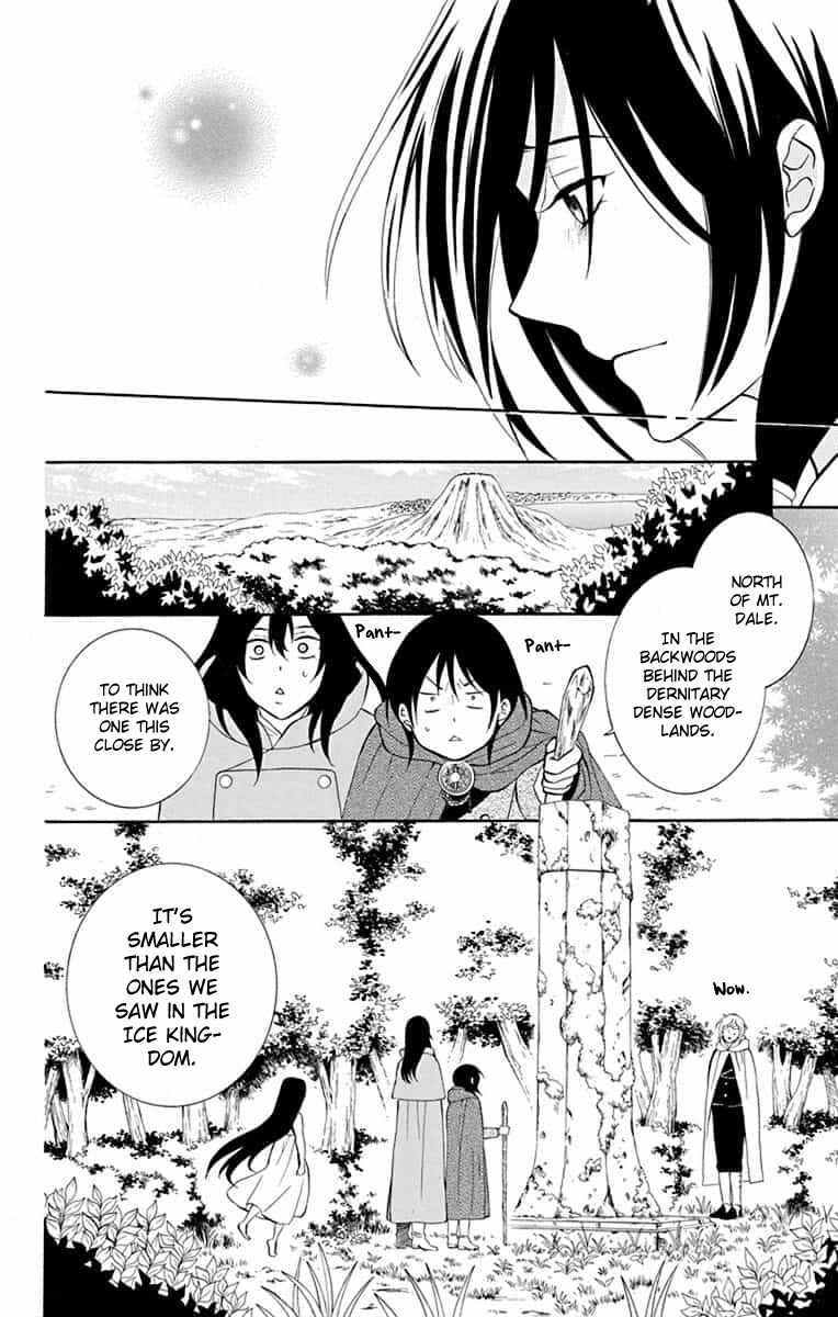 Page 31 Chapter 141 Soredemo Sekai wa Utsukushii