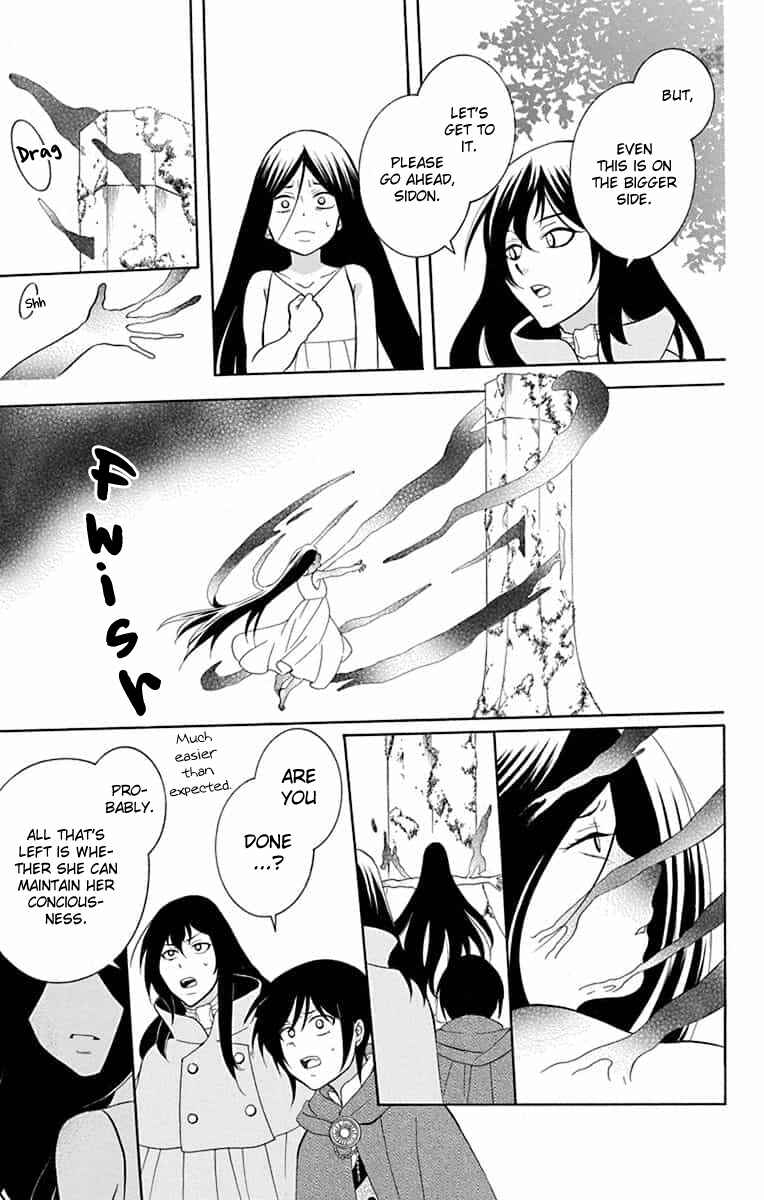 Page 32 Chapter 141 Soredemo Sekai wa Utsukushii