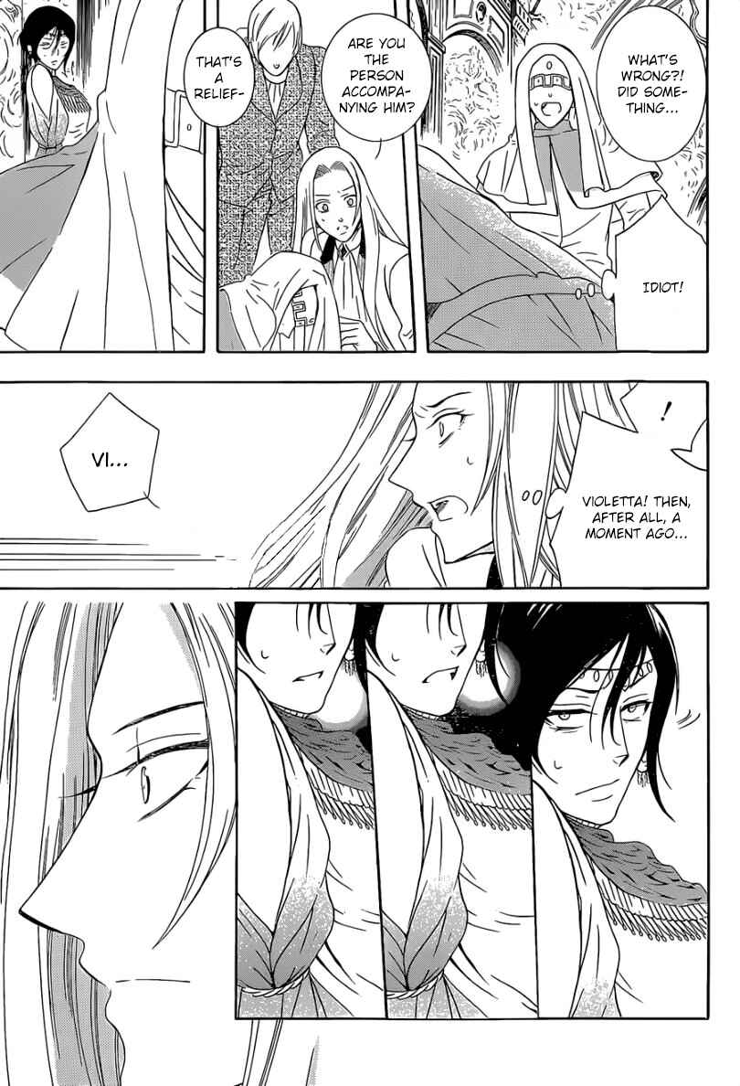 Page 14 Chapter 48 Soredemo Sekai wa Utsukushii