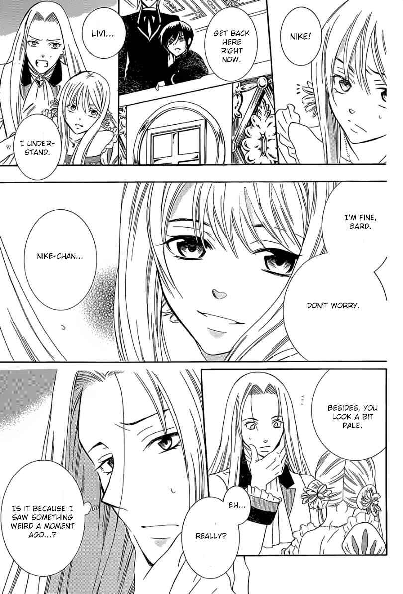 Page 6 Chapter 48 Soredemo Sekai wa Utsukushii