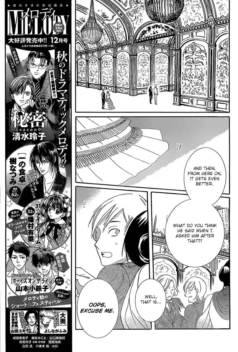 Page 8 Chapter 48 Soredemo Sekai wa Utsukushii