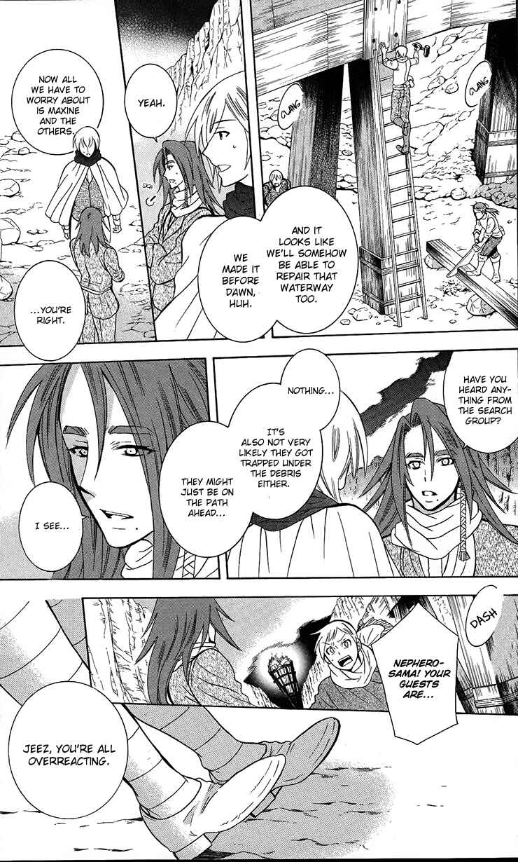 Page 11 Chapter 90 Soredemo Sekai wa Utsukushii