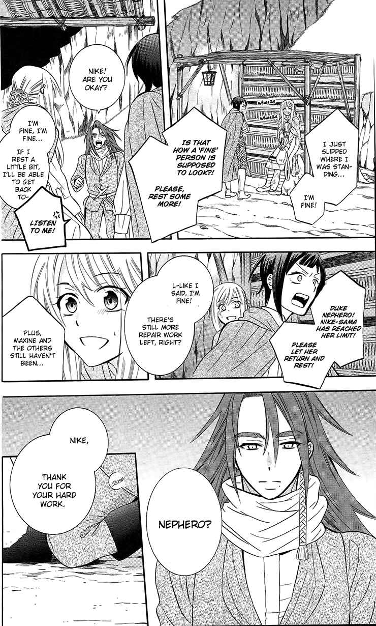 Page 12 Chapter 90 Soredemo Sekai wa Utsukushii