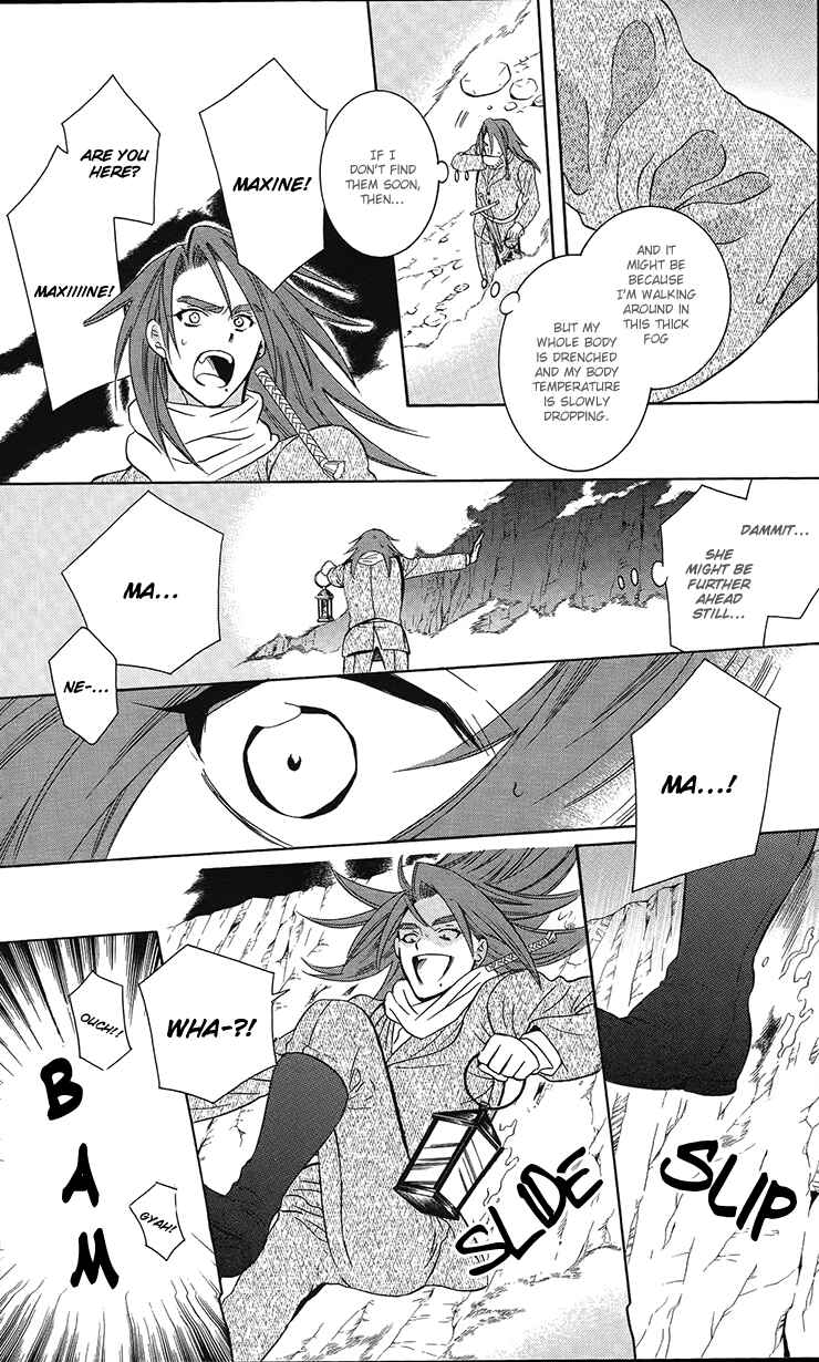 Page 19 Chapter 90 Soredemo Sekai wa Utsukushii