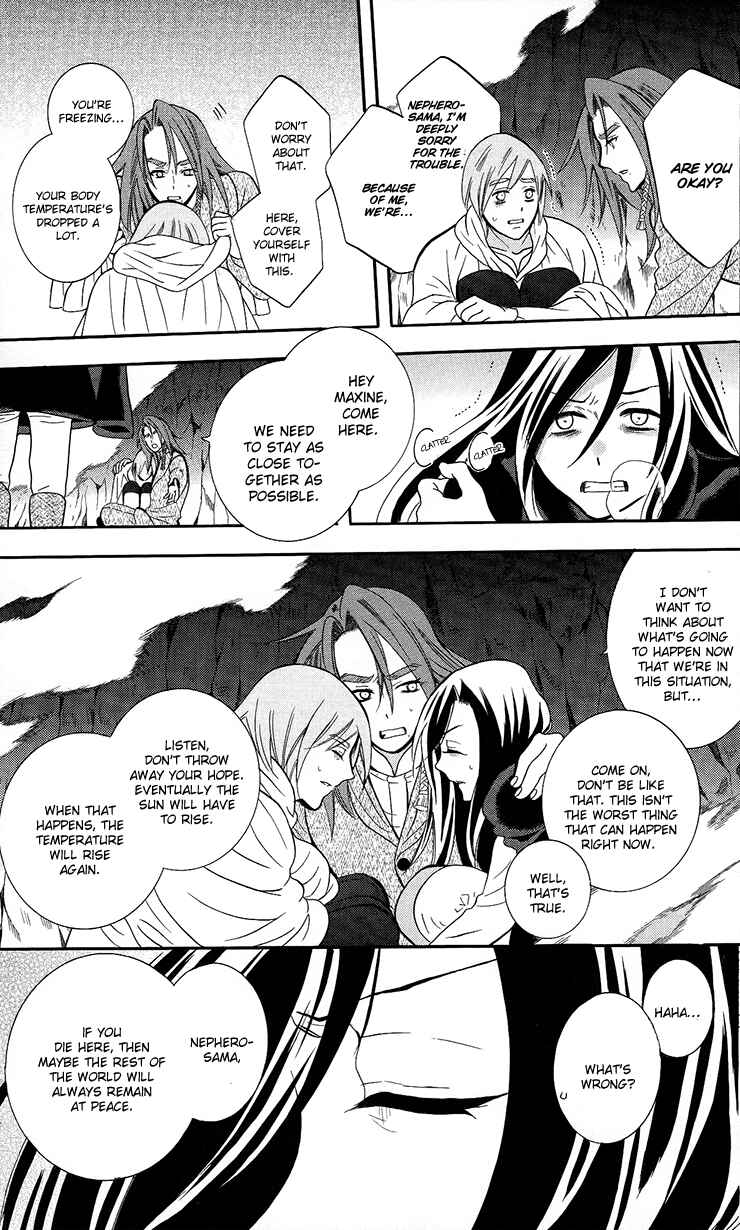 Page 21 Chapter 90 Soredemo Sekai wa Utsukushii