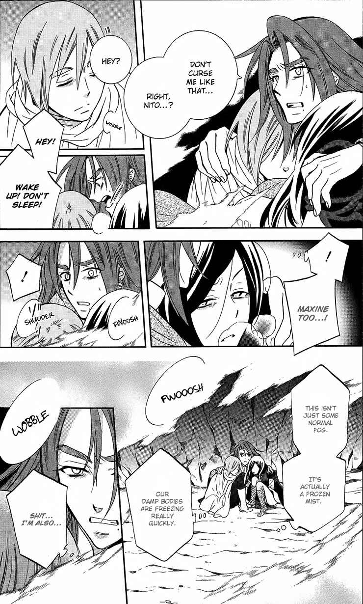 Page 22 Chapter 90 Soredemo Sekai wa Utsukushii