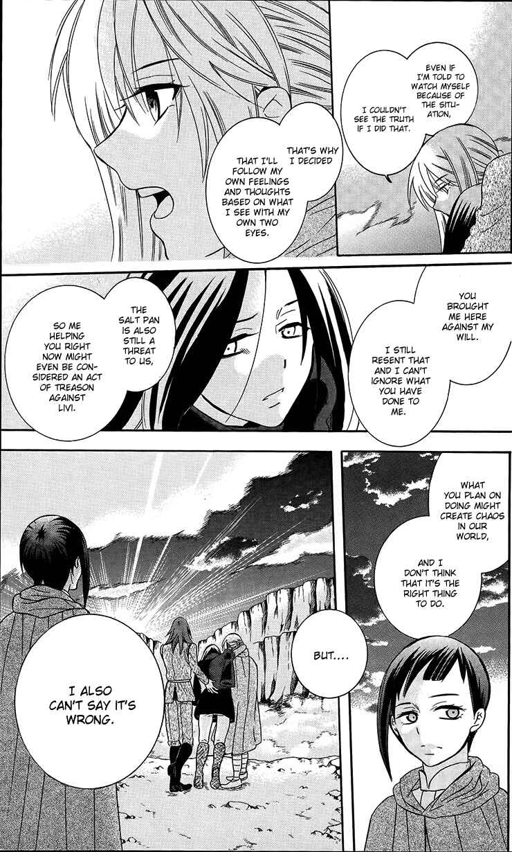 Page 27 Chapter 90 Soredemo Sekai wa Utsukushii