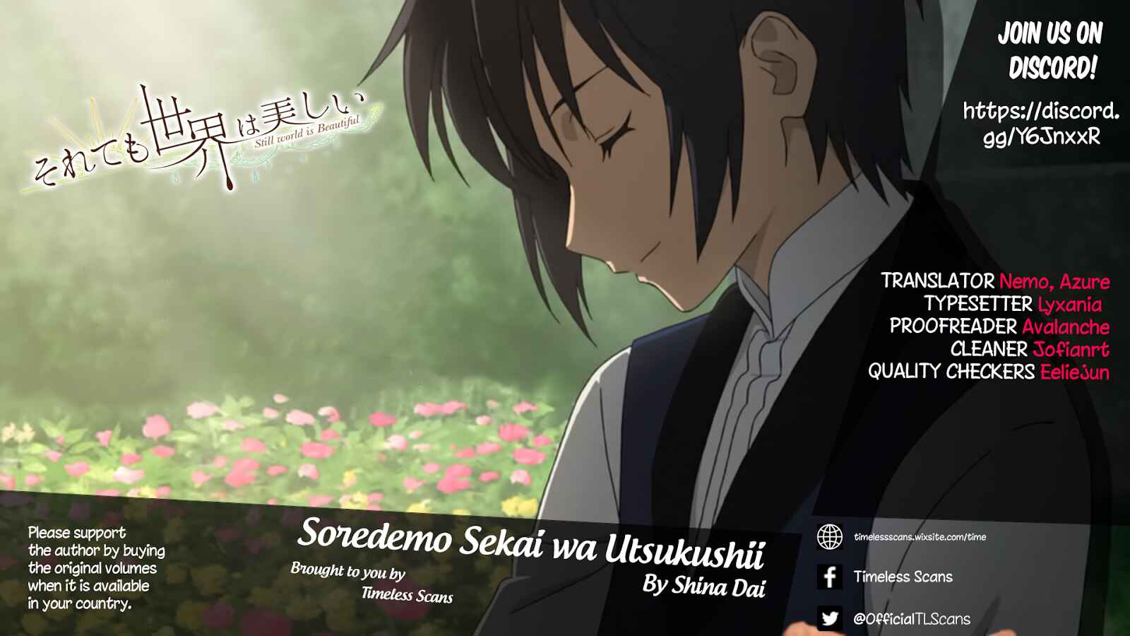 Page 1 Chapter 77 Soredemo Sekai wa Utsukushii