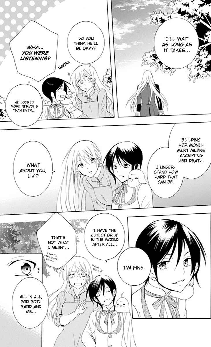 Page 10 Chapter 77 Soredemo Sekai wa Utsukushii
