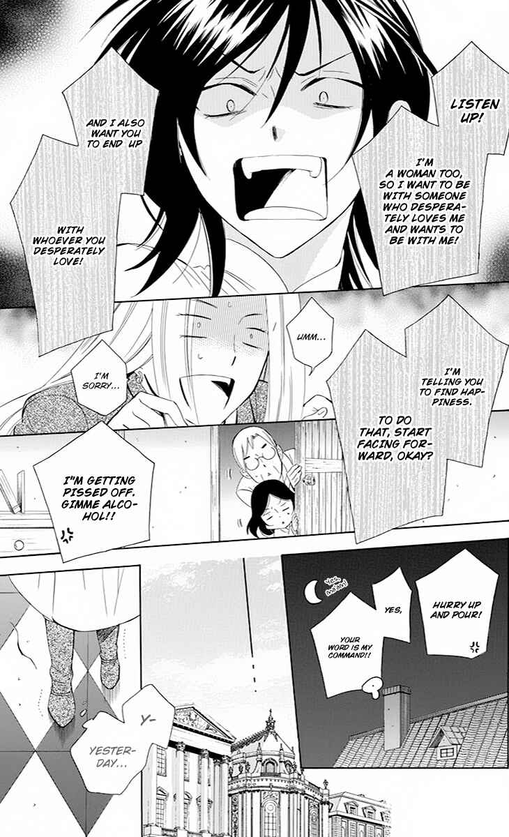 Page 20 Chapter 77 Soredemo Sekai wa Utsukushii