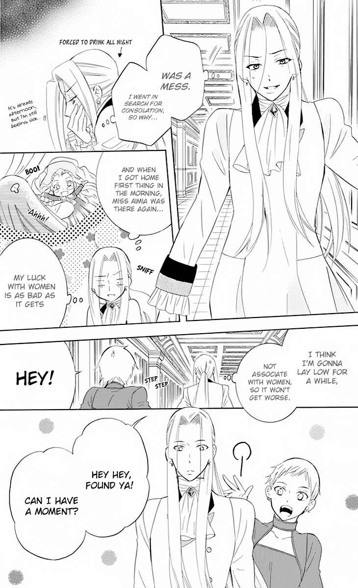 Page 21 Chapter 77 Soredemo Sekai wa Utsukushii
