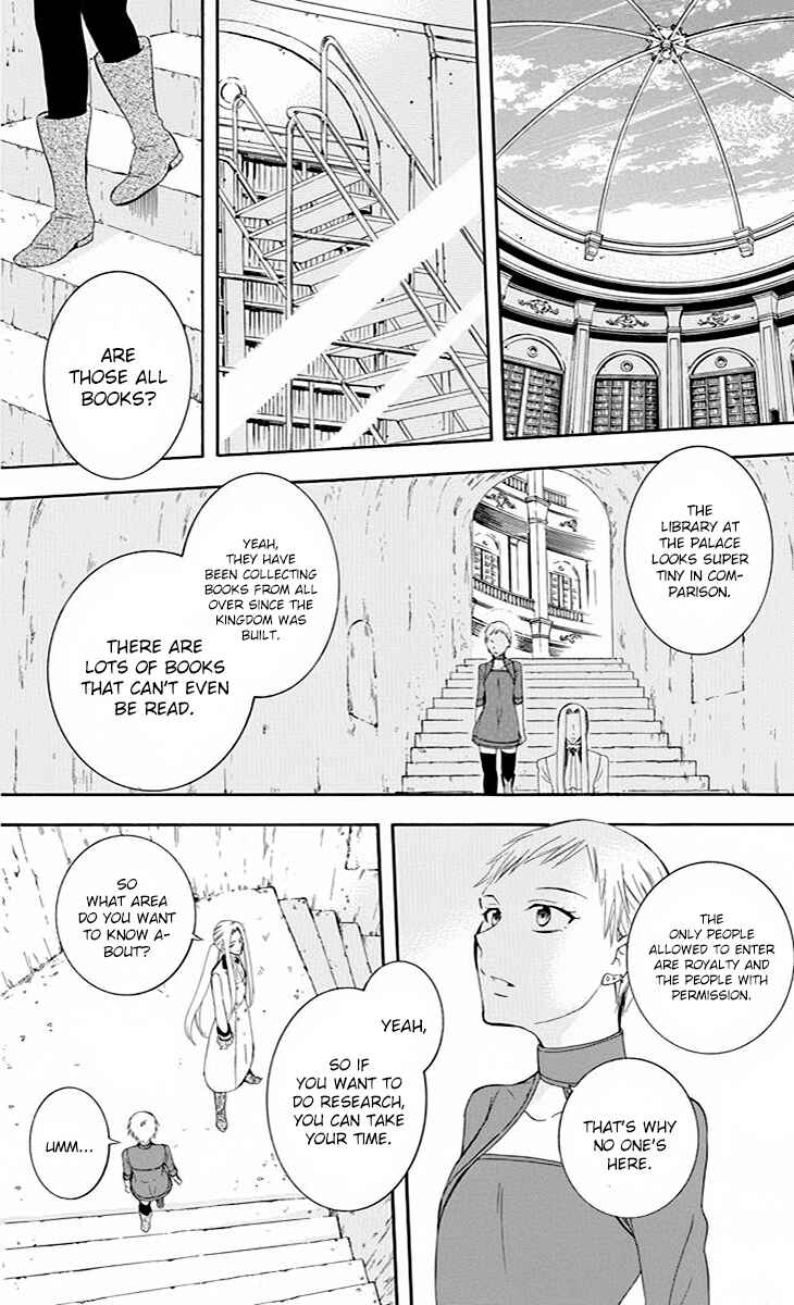 Page 27 Chapter 77 Soredemo Sekai wa Utsukushii