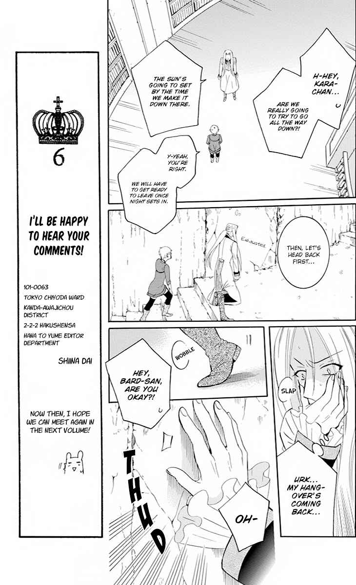 Page 30 Chapter 77 Soredemo Sekai wa Utsukushii