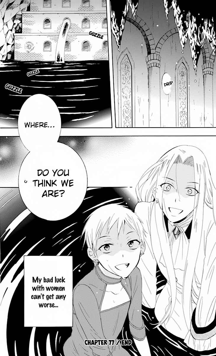 Page 35 Chapter 77 Soredemo Sekai wa Utsukushii