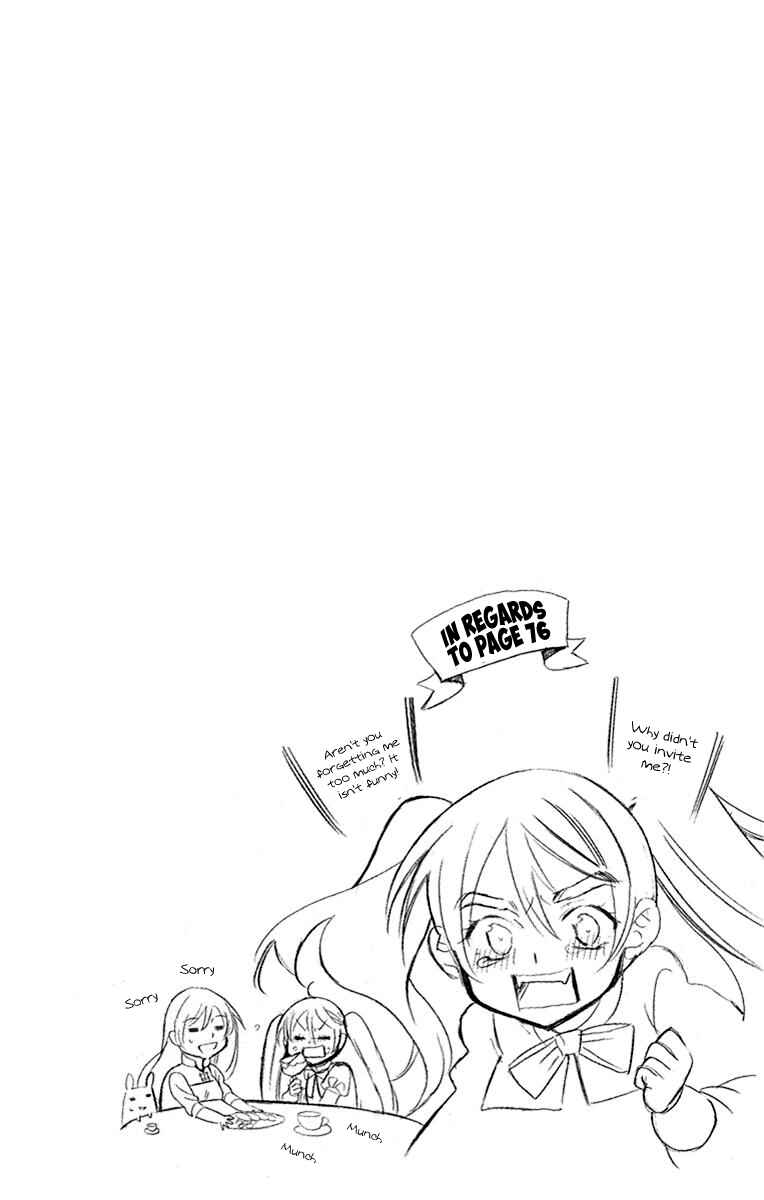 Page 5 Chapter 77 Soredemo Sekai wa Utsukushii