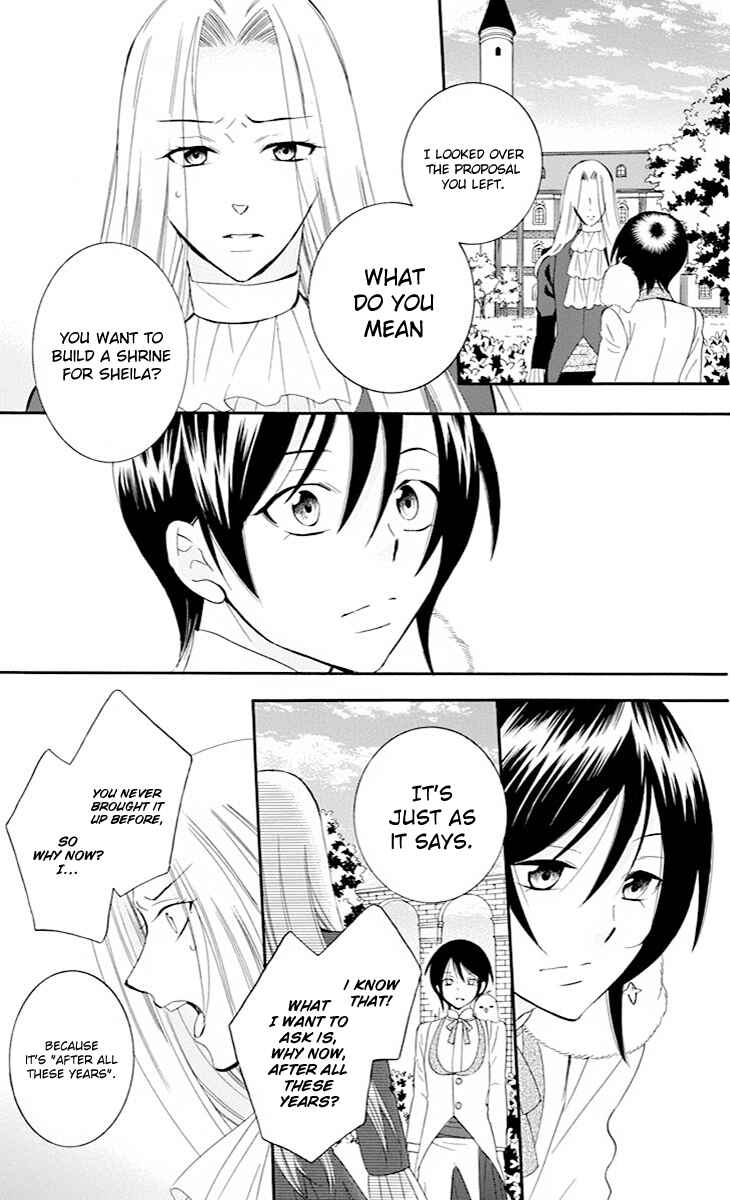Page 8 Chapter 77 Soredemo Sekai wa Utsukushii