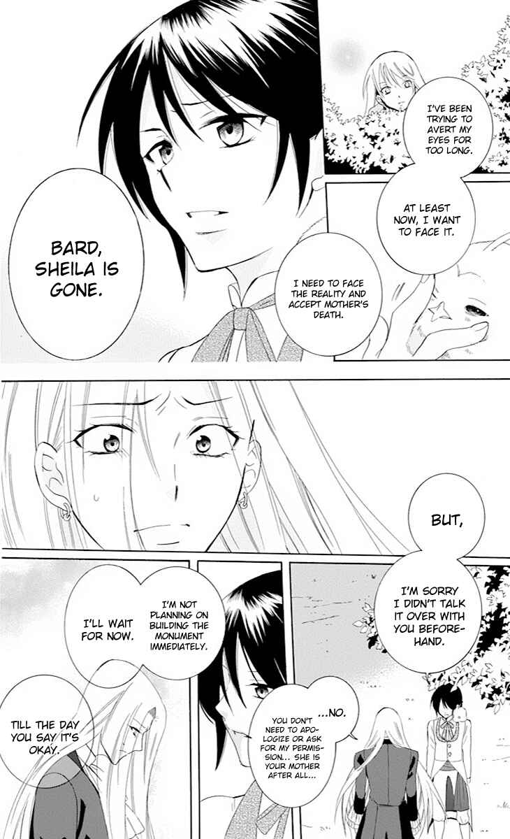 Page 9 Chapter 77 Soredemo Sekai wa Utsukushii