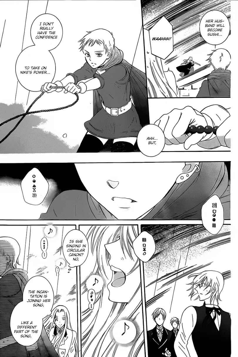 Page 16 Chapter 53 Soredemo Sekai wa Utsukushii