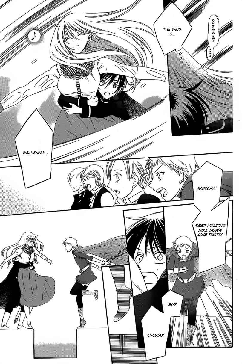 Page 18 Chapter 53 Soredemo Sekai wa Utsukushii