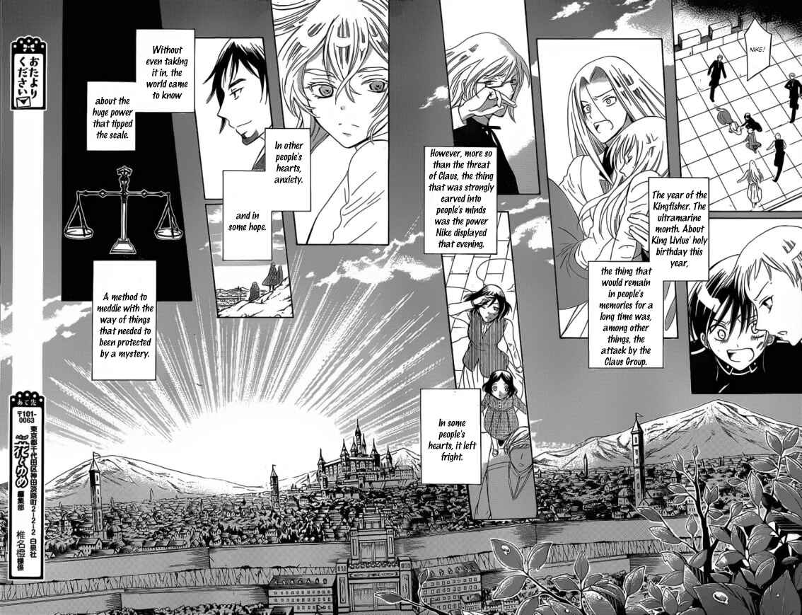 Page 23 Chapter 53 Soredemo Sekai wa Utsukushii