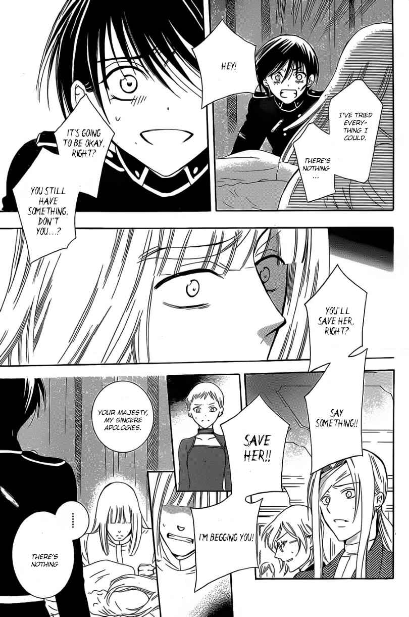 Page 29 Chapter 53 Soredemo Sekai wa Utsukushii