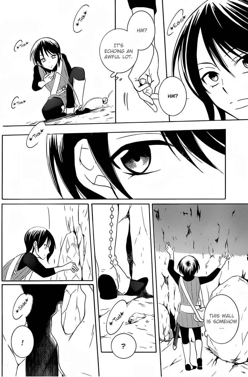 Page 12 Chapter 64 Soredemo Sekai wa Utsukushii