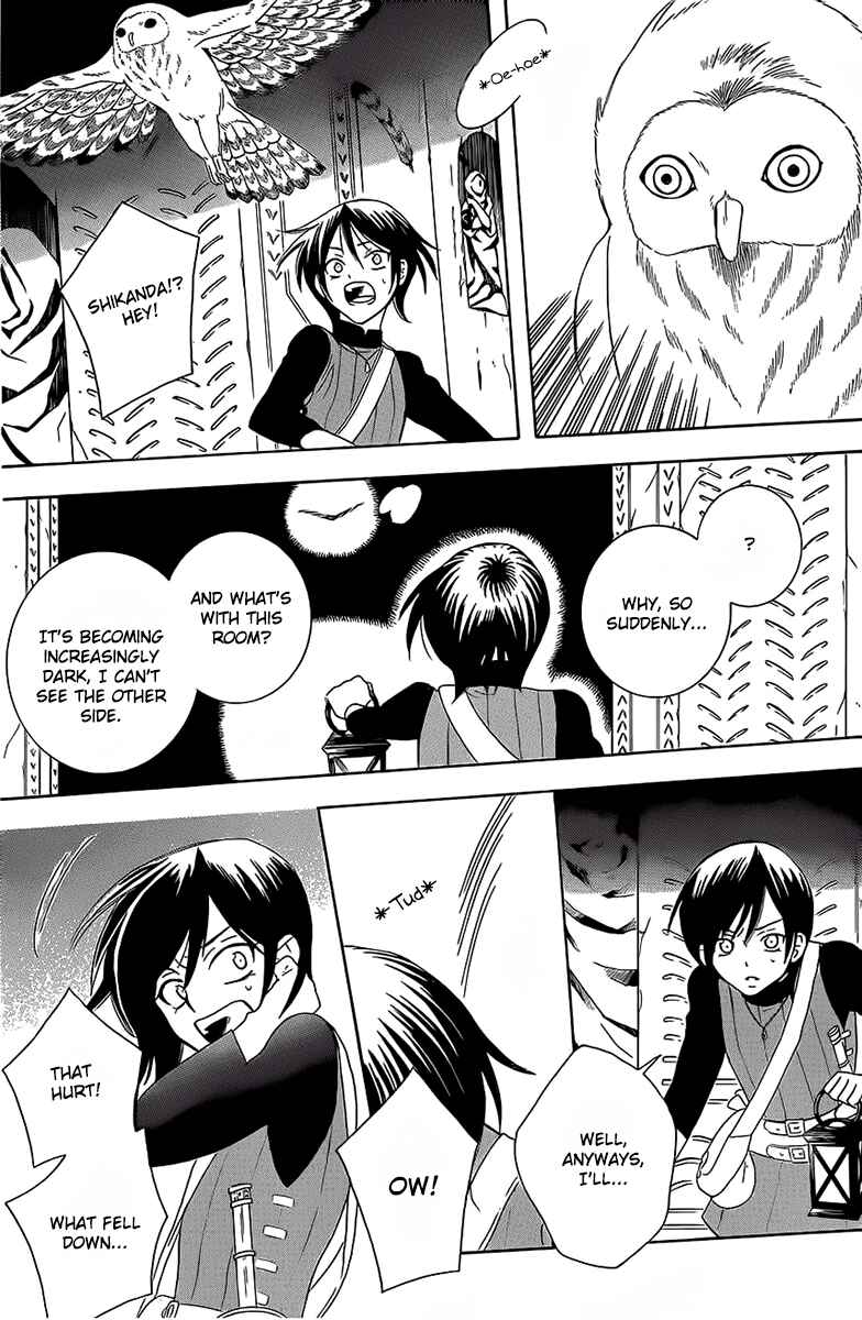 Page 14 Chapter 64 Soredemo Sekai wa Utsukushii