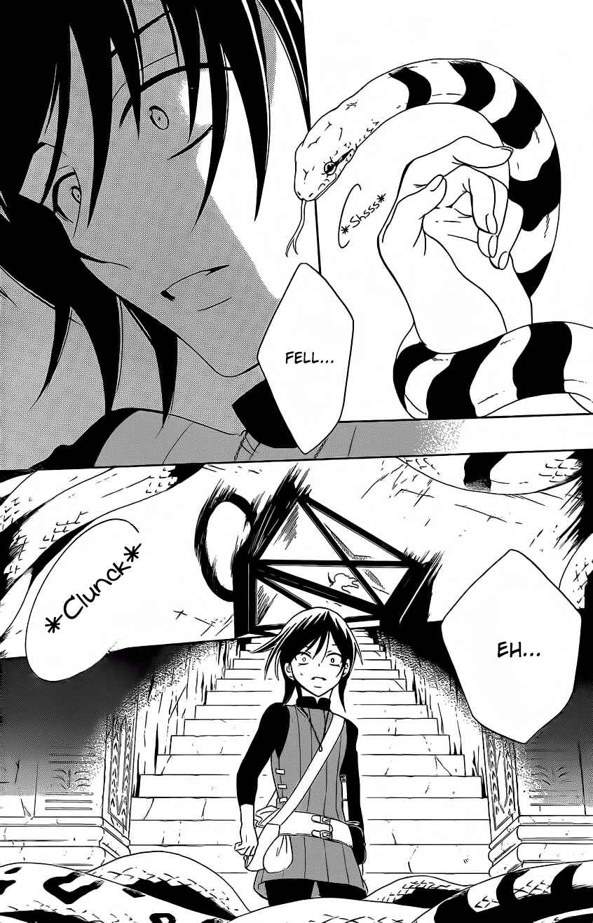 Page 15 Chapter 64 Soredemo Sekai wa Utsukushii