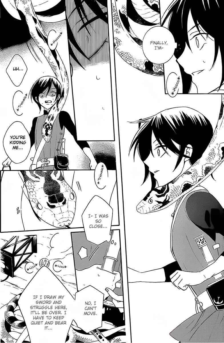 Page 20 Chapter 64 Soredemo Sekai wa Utsukushii