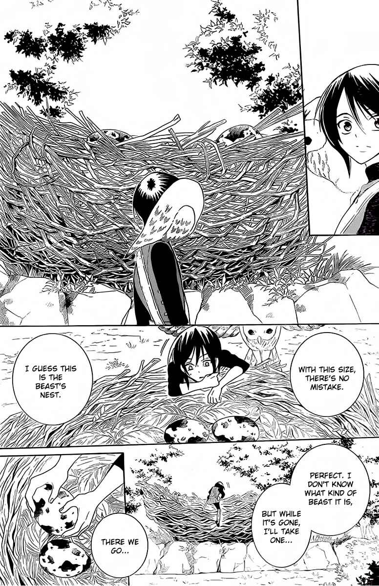Page 25 Chapter 64 Soredemo Sekai wa Utsukushii