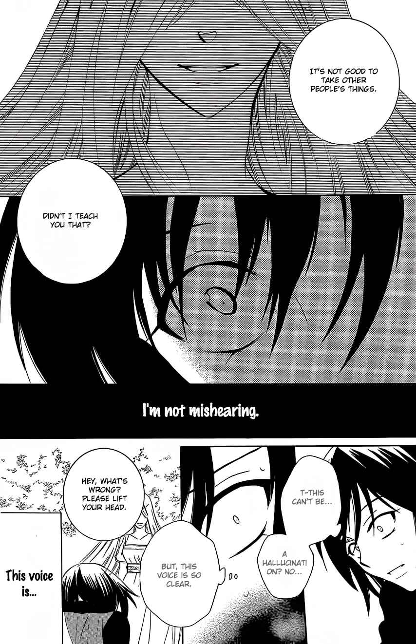 Page 27 Chapter 64 Soredemo Sekai wa Utsukushii