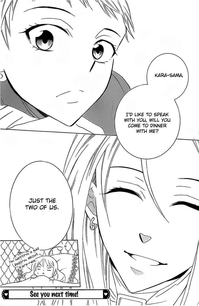 Page 31 Chapter 64 Soredemo Sekai wa Utsukushii