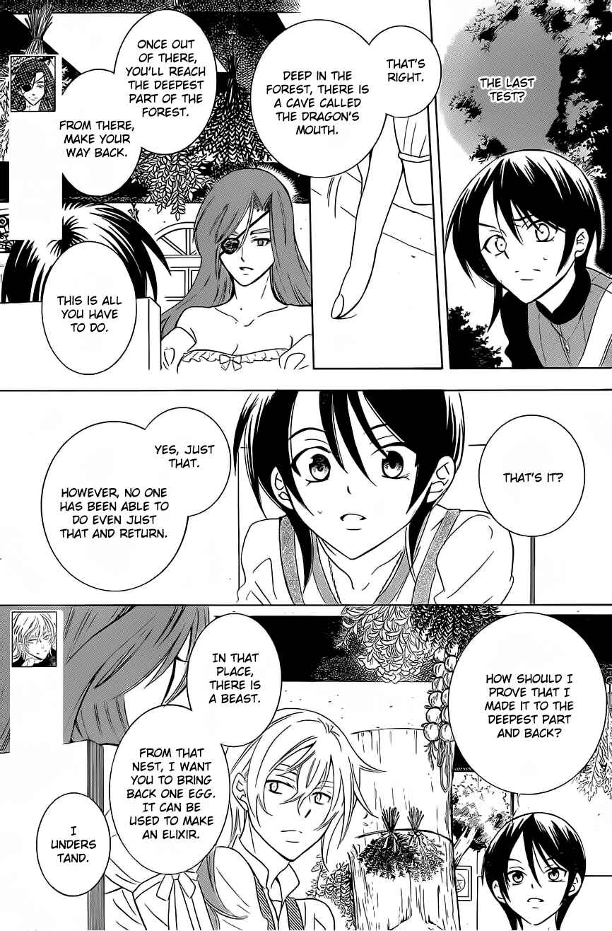 Page 5 Chapter 64 Soredemo Sekai wa Utsukushii