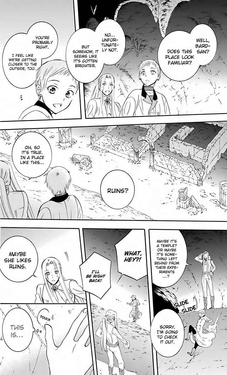 Page 15 Chapter 78 Soredemo Sekai wa Utsukushii