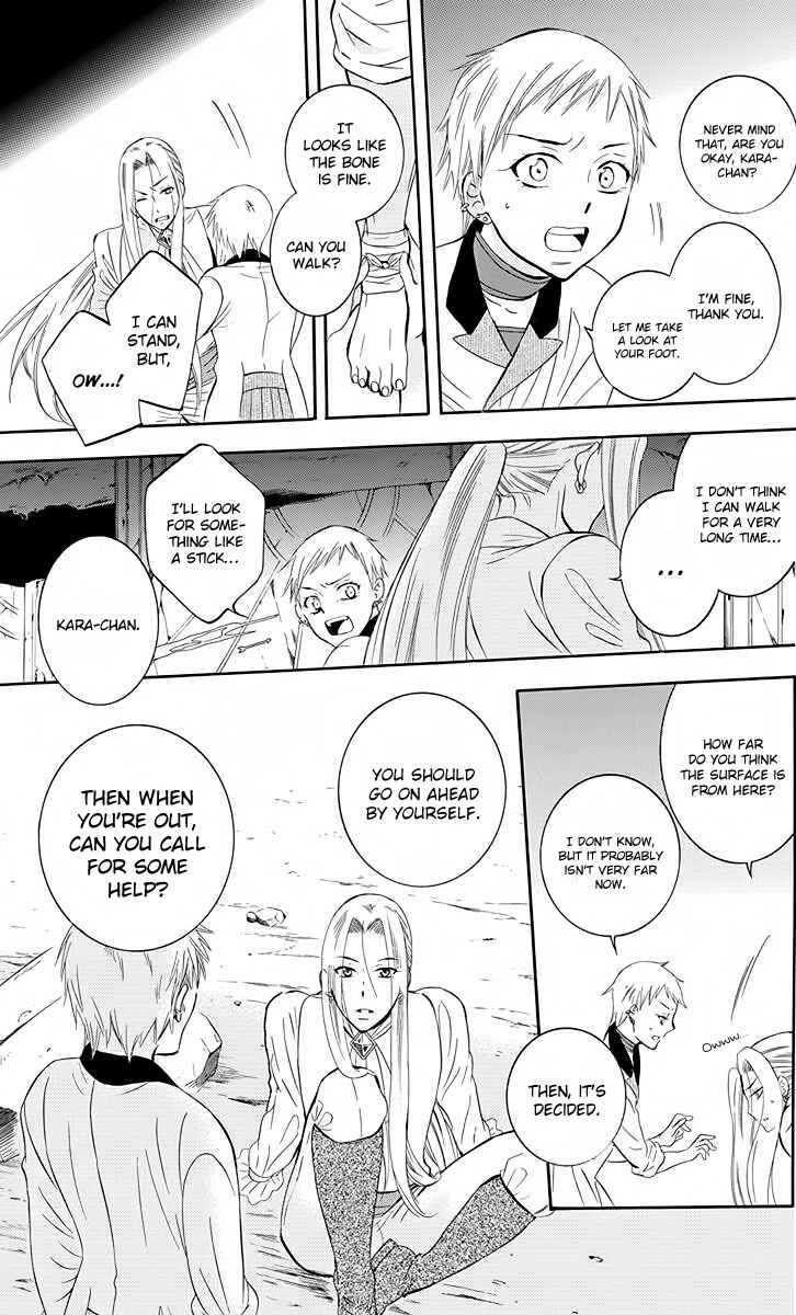 Page 18 Chapter 78 Soredemo Sekai wa Utsukushii