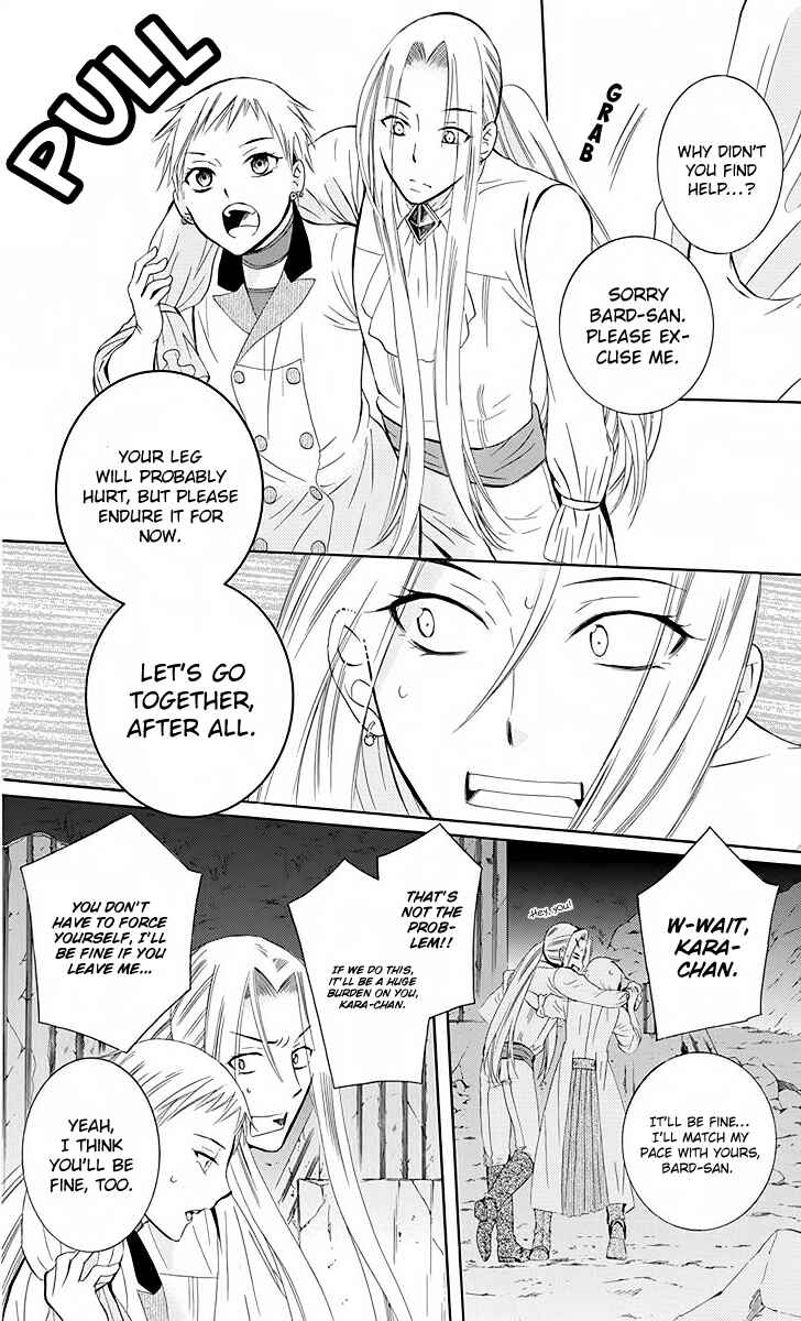 Page 23 Chapter 78 Soredemo Sekai wa Utsukushii