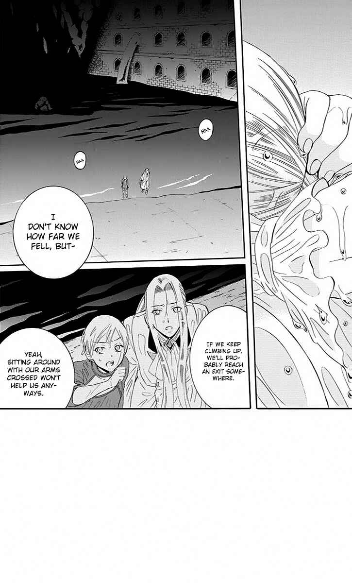 Page 5 Chapter 78 Soredemo Sekai wa Utsukushii