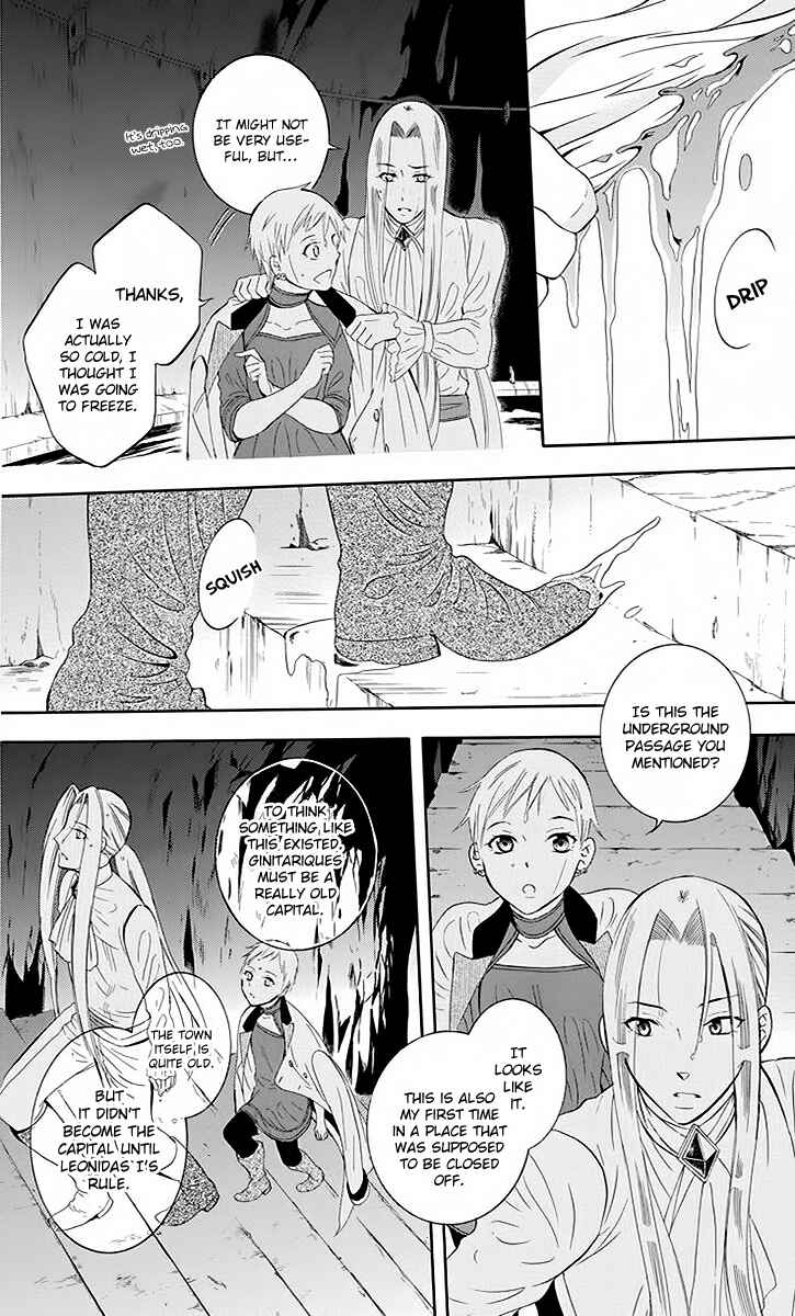 Page 7 Chapter 78 Soredemo Sekai wa Utsukushii