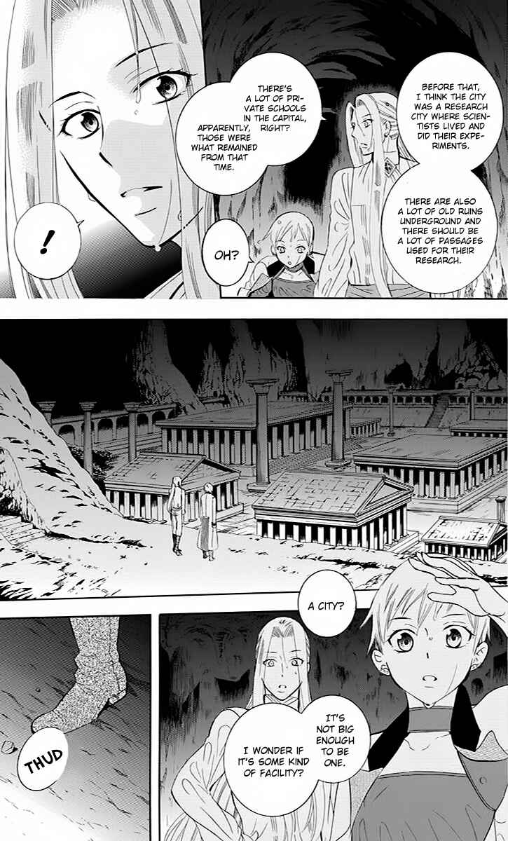 Page 8 Chapter 78 Soredemo Sekai wa Utsukushii
