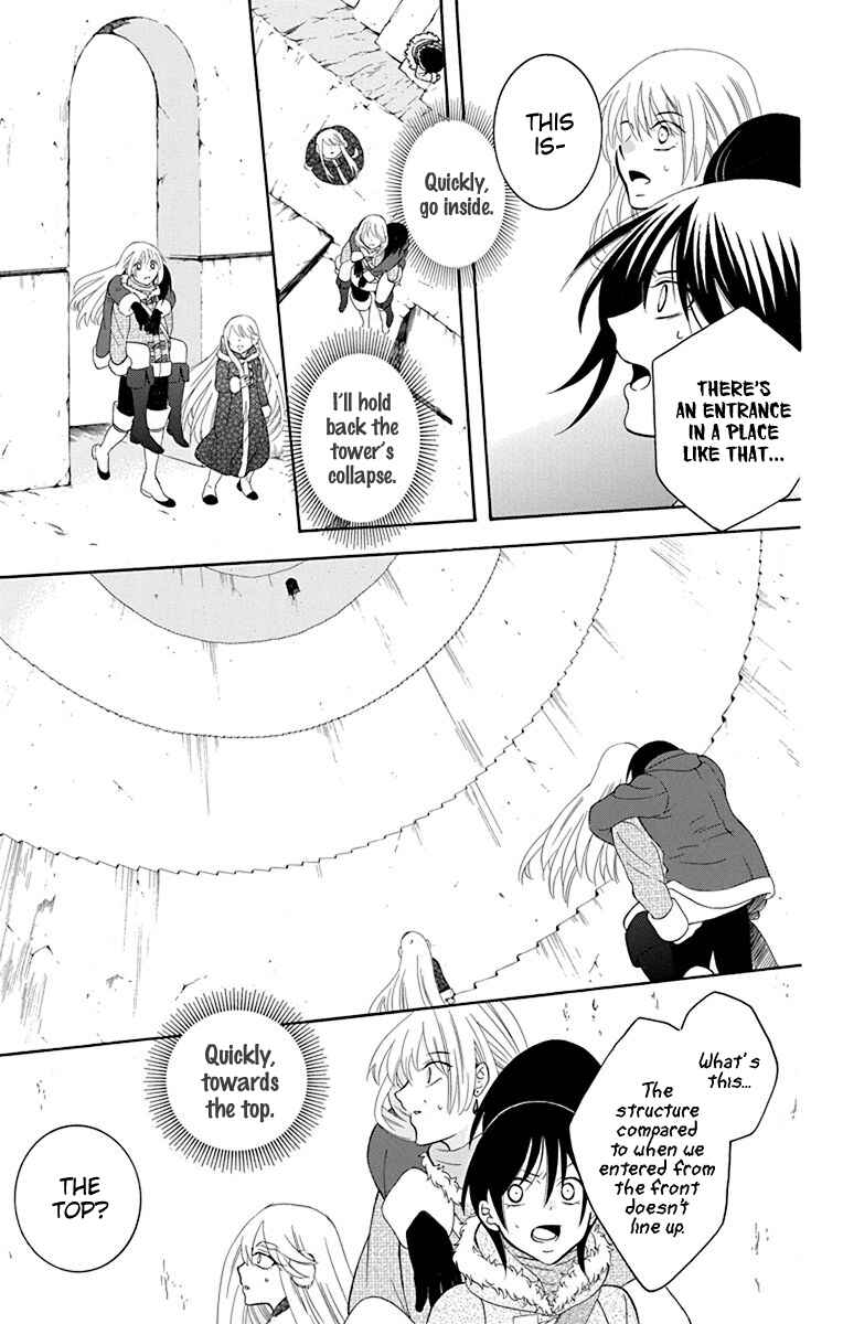 Page 12 Chapter 132 Soredemo Sekai wa Utsukushii