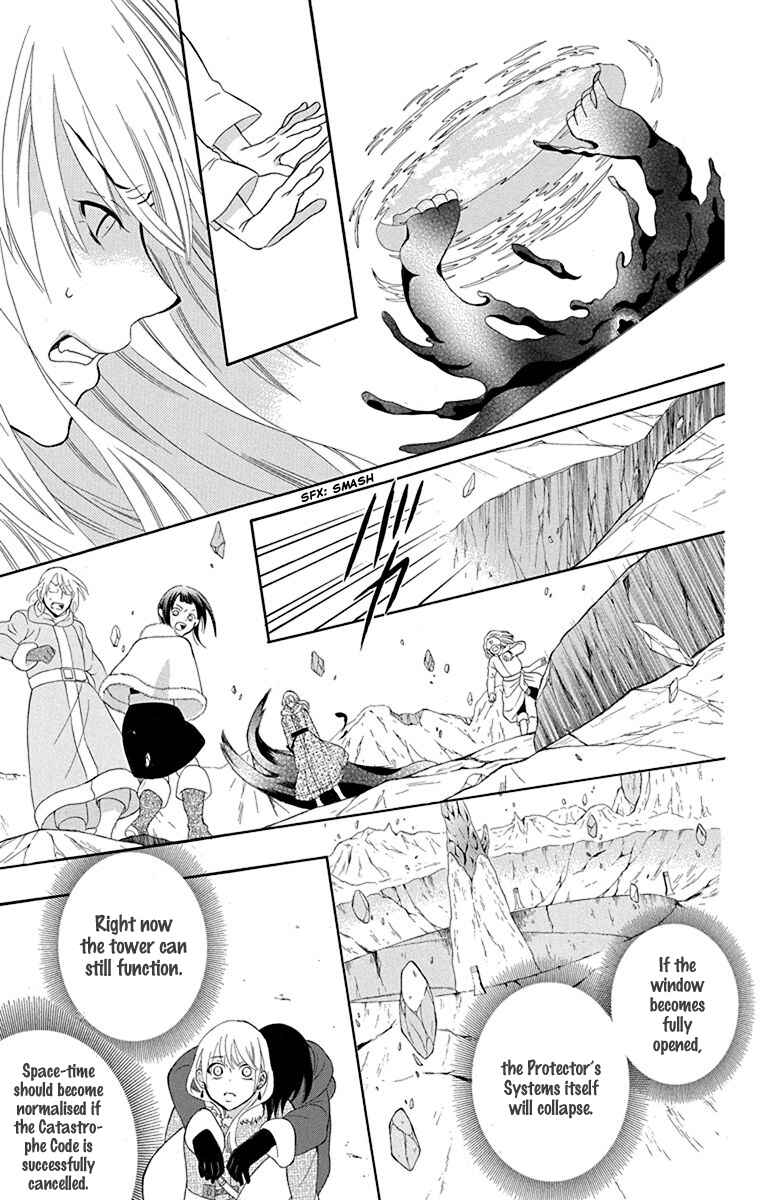 Page 14 Chapter 132 Soredemo Sekai wa Utsukushii