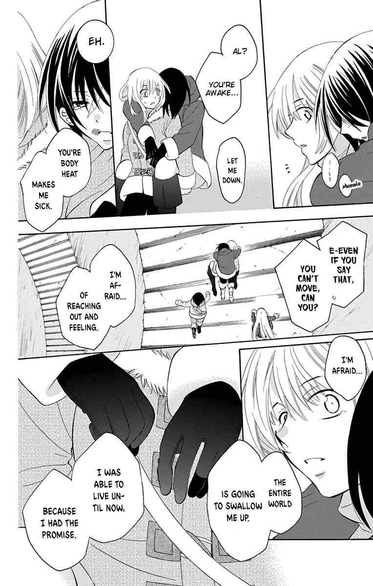 Page 17 Chapter 132 Soredemo Sekai wa Utsukushii