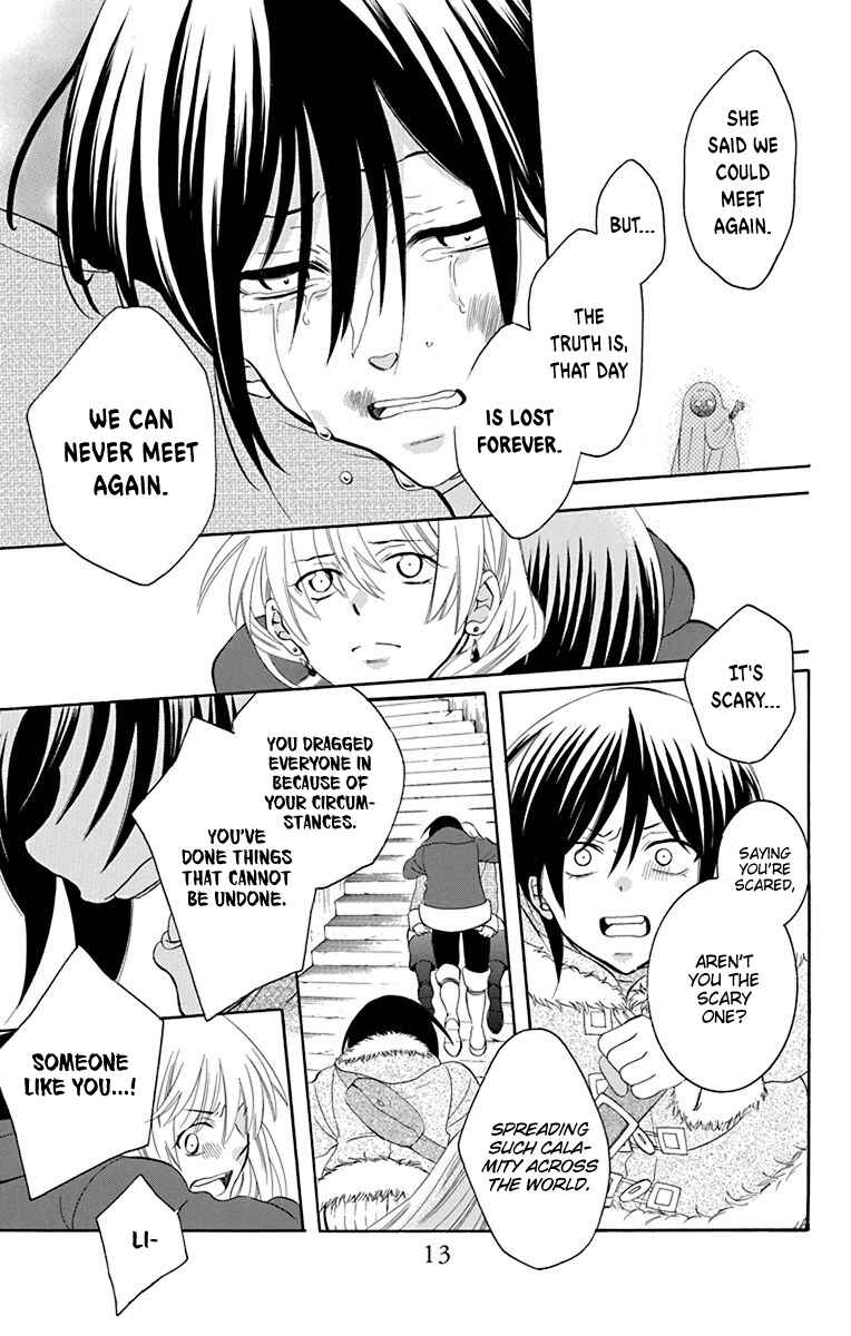 Page 18 Chapter 132 Soredemo Sekai wa Utsukushii