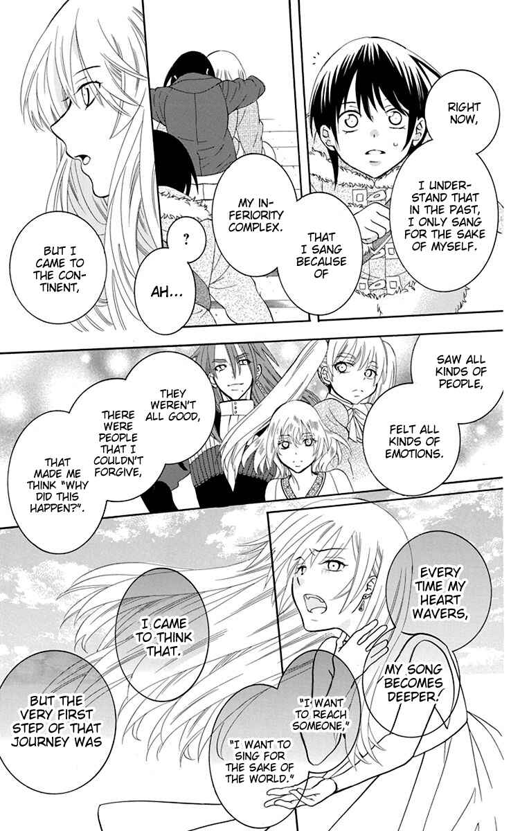 Page 20 Chapter 132 Soredemo Sekai wa Utsukushii