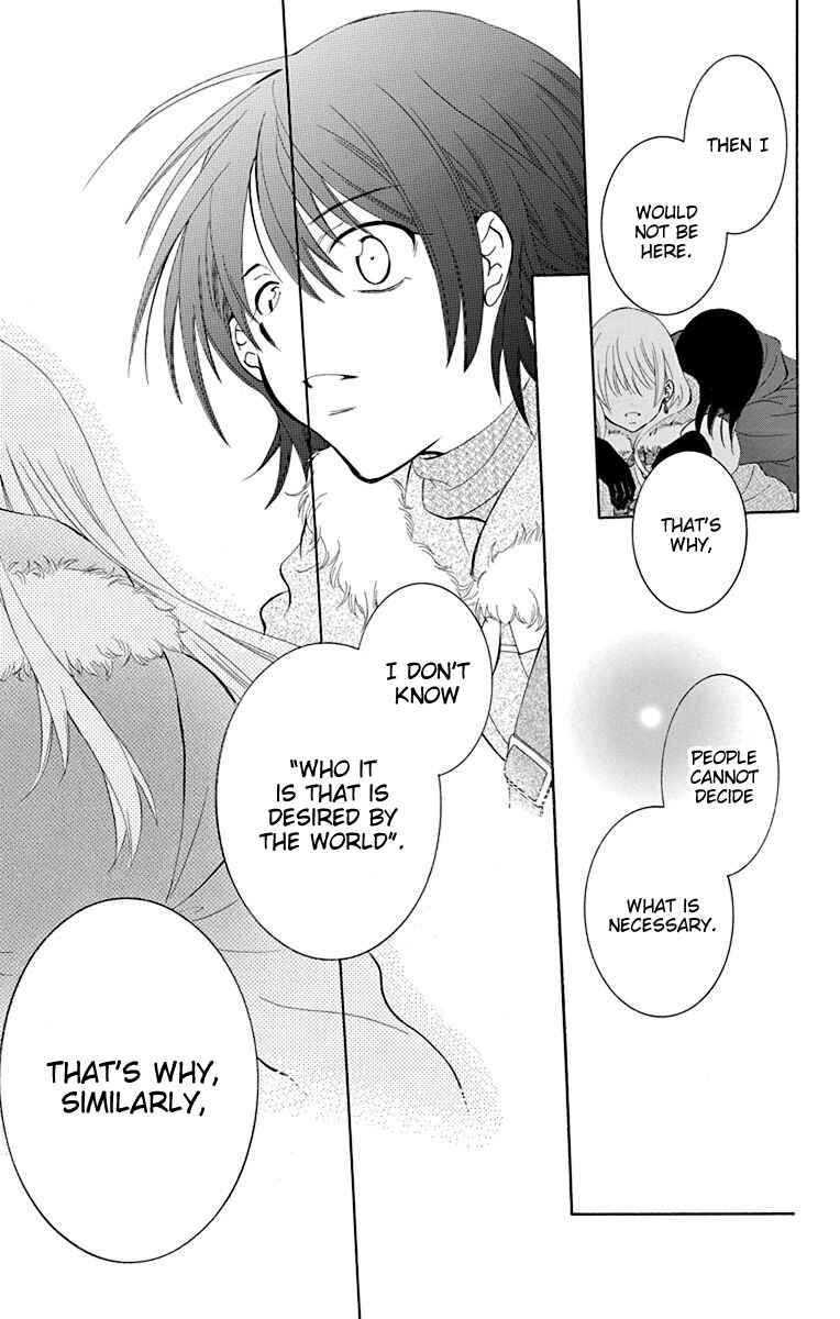 Page 22 Chapter 132 Soredemo Sekai wa Utsukushii