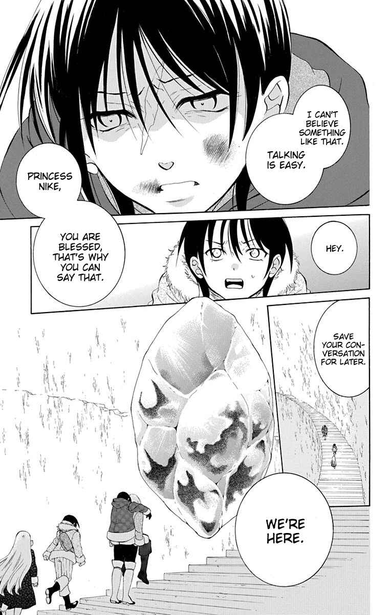 Page 24 Chapter 132 Soredemo Sekai wa Utsukushii