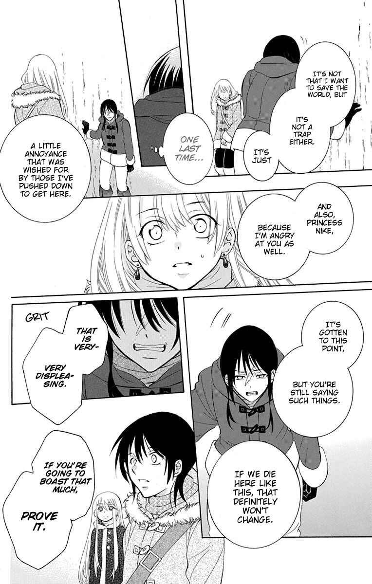 Page 29 Chapter 132 Soredemo Sekai wa Utsukushii