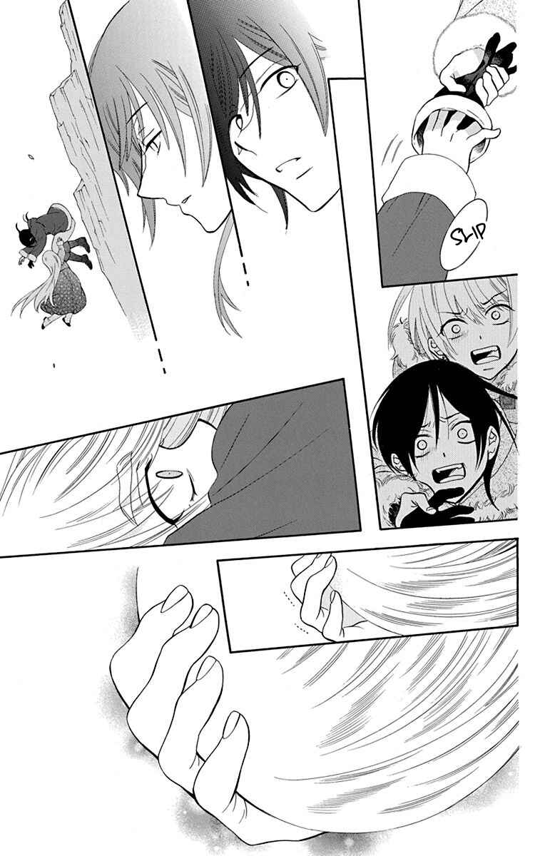 Page 10 Chapter 133 Soredemo Sekai wa Utsukushii
