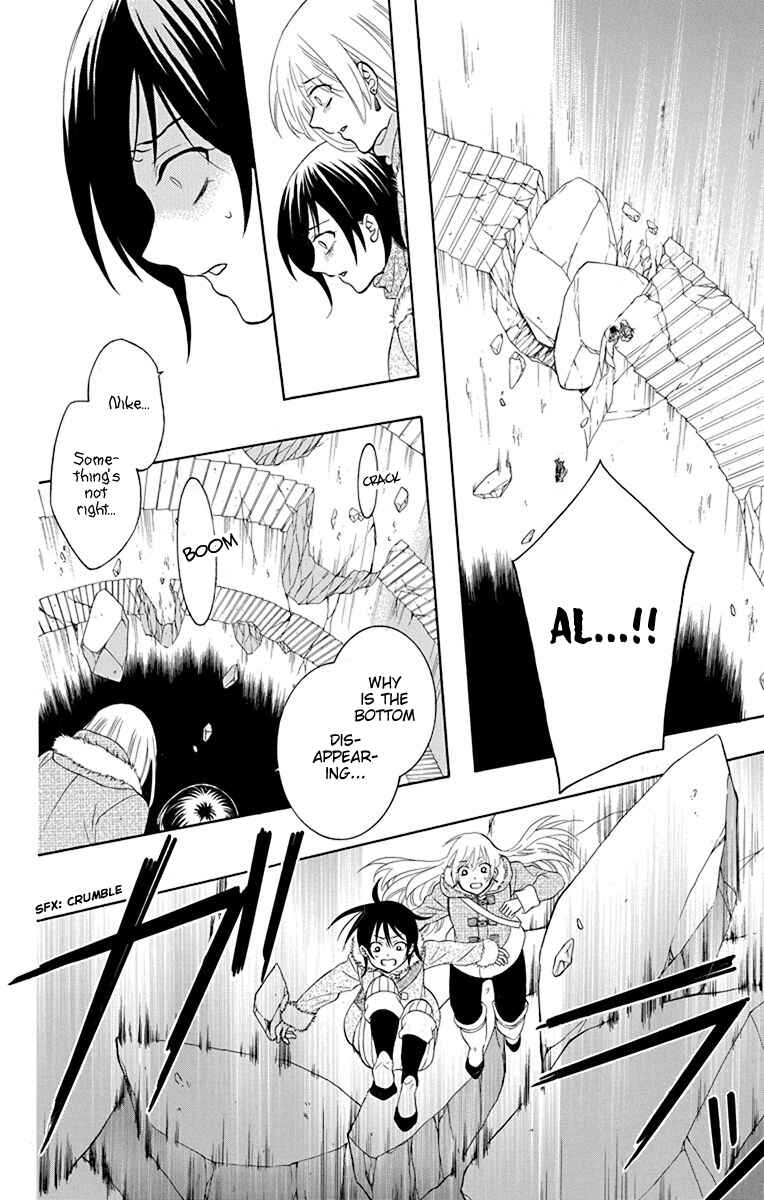 Page 11 Chapter 133 Soredemo Sekai wa Utsukushii